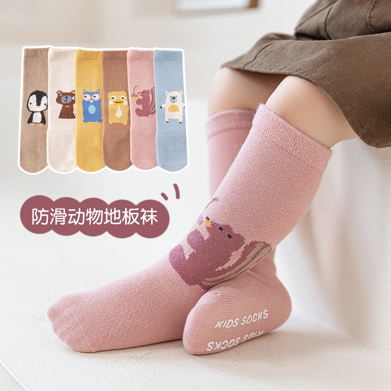 2023 korean style new children‘s cartoon animal tube socks south korea fall winter trend baby tube socks wholesale