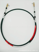 江淮轻卡货车格尔发亮剑换挡线JAC-1047/JAC-1047N1703040G  1530