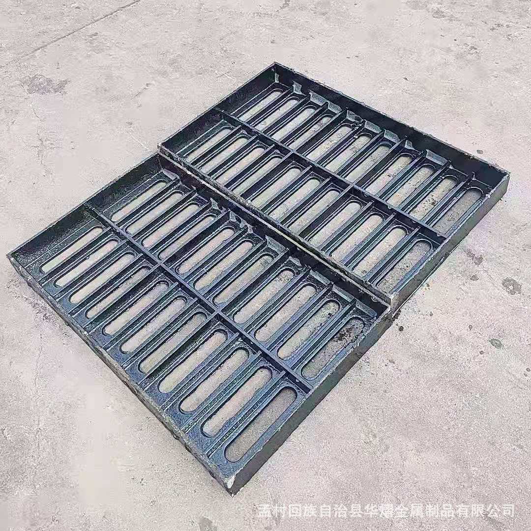 球墨铸铁箅子 轻重型承重单篦套篦 道路小区用 铸铁雨污水沟盖板
