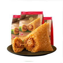 粽子包装袋端午节礼品粽真空袋小吃零食自立袋热封食品包装袋子
