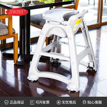 普飞Jiwins 儿童座椅餐桌酒店用加厚稳固宝宝餐椅JW-DA
