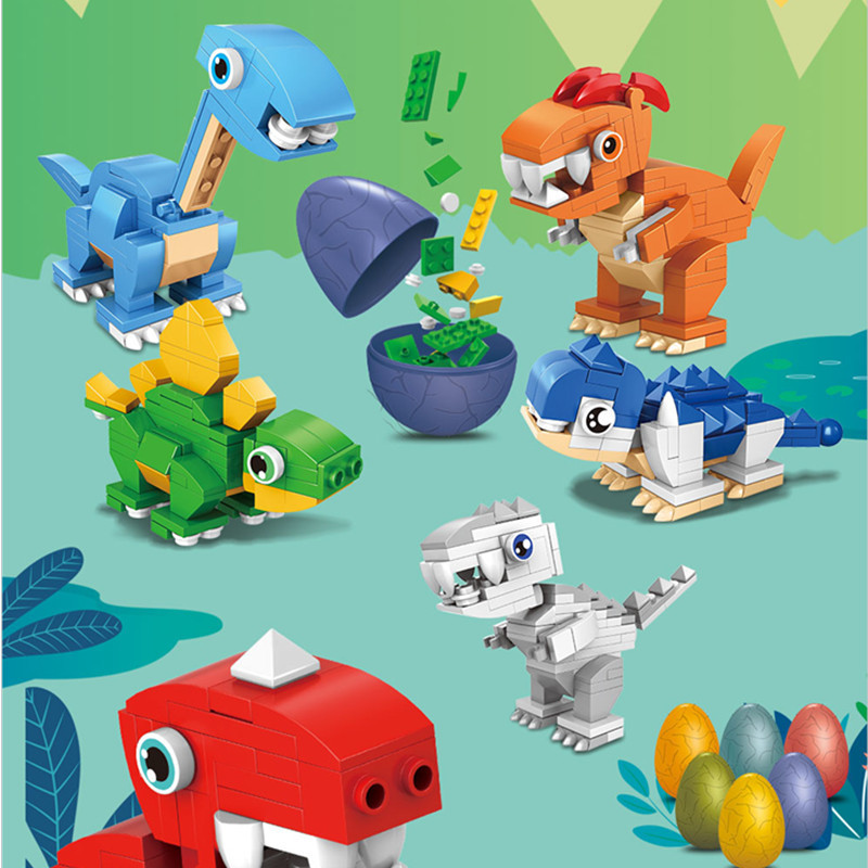 儿童diy拆装恐龙玩具模型盲盒奇趣恐龙扭扭蛋拼装积木圣诞节礼物