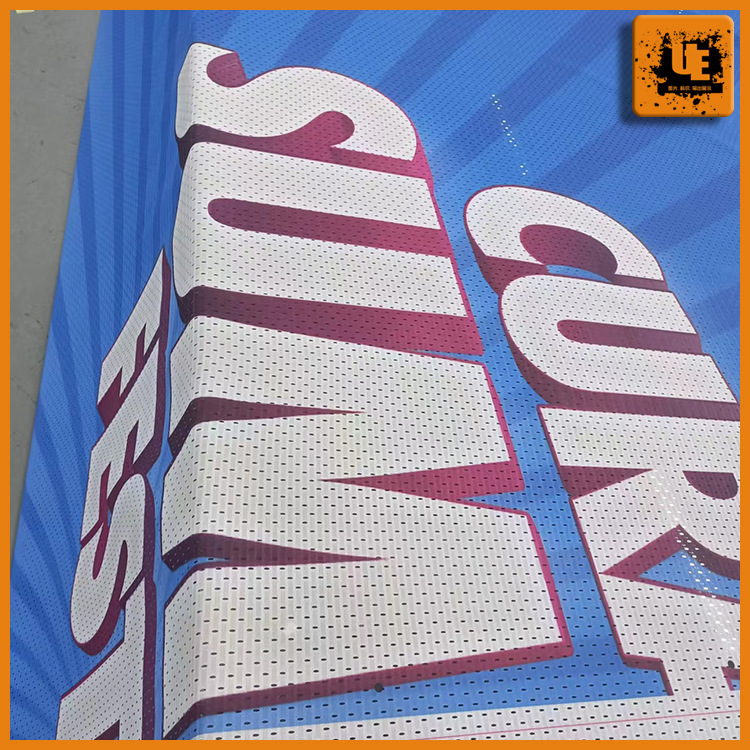 横幅户外抗风条幅 网眼布横幅 户外喷绘 写真 网眼布条幅