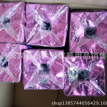 祭祀用品  宗教用品机折元宝半成品16*19五彩金银纸莲花纸