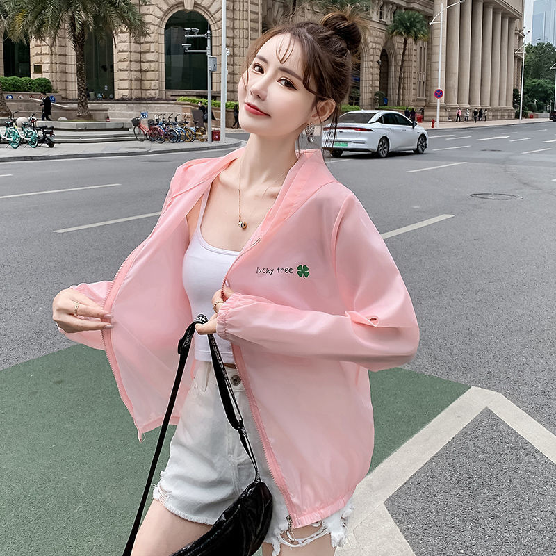 Sun Protection Clothing for Women 2023 Summer Korean New Short Coat Loose Casual Sun-Protective Clothing All-Match Women's Long Sleeve Thin