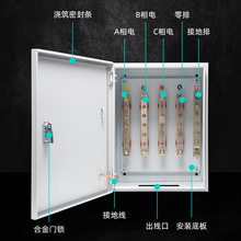 矿物电缆分支箱电缆T接箱接线端子分流箱BTTZ绝缘楼层桥架电位箱