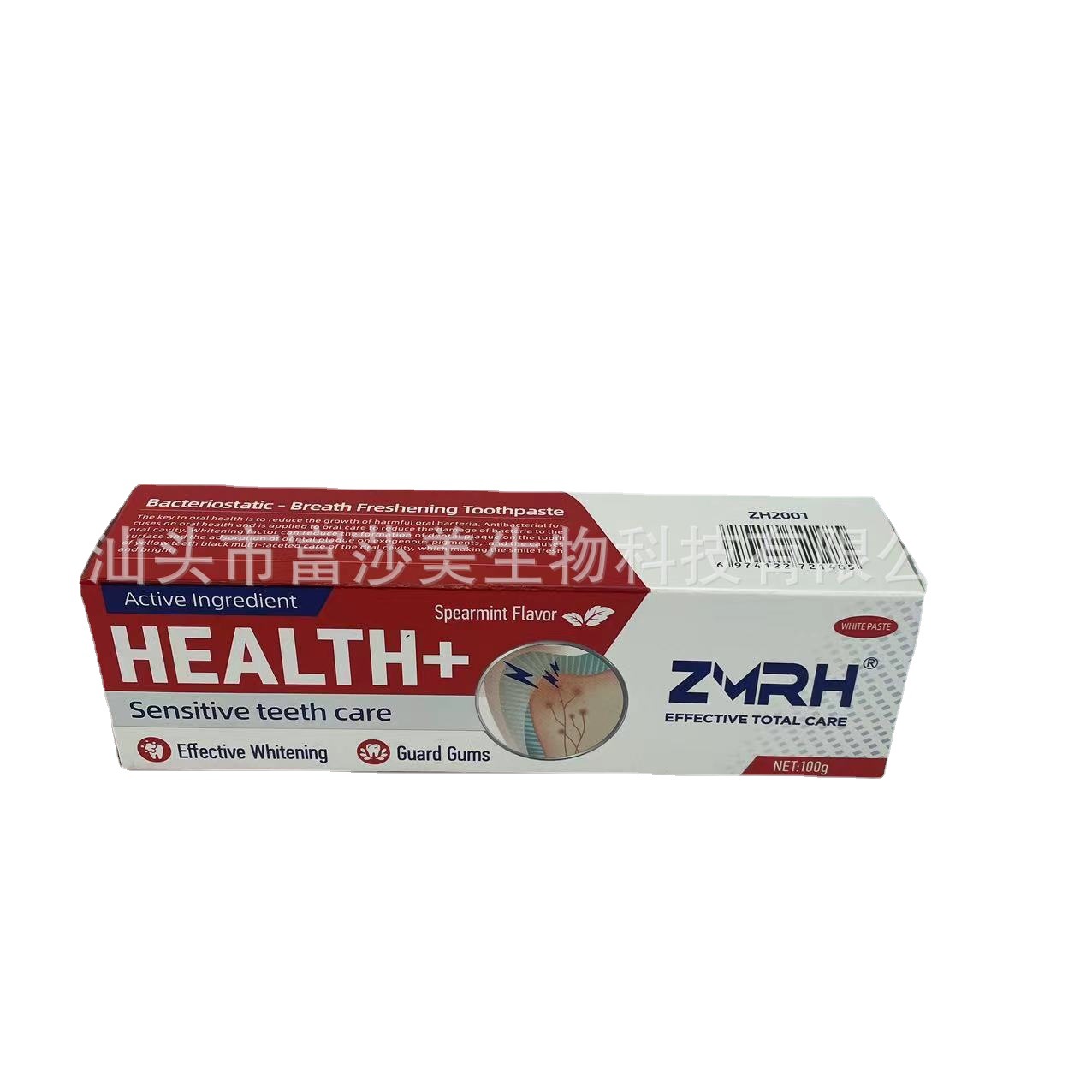 100G Toothpaste Spot Sensitive Teeth Care Foreign Trade Export Uk Southeast Asia Cambodia Thailand Wholesale