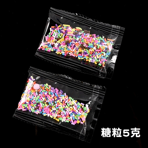 Simulation Polymer Clay Tangli Handmade DIY Cream Glue Barrettes Phone Case Material Embellishment Filler Chocolate Silk