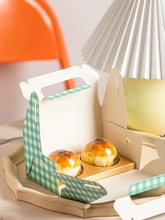 小清新格纹烘焙手提西点盒慕斯千层蛋糕包装盒饼干雪花酥打包盒子