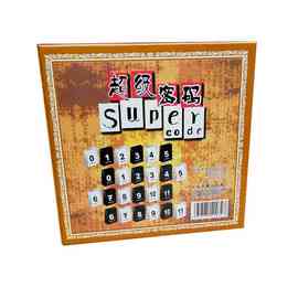 达芬奇超级密码聚会桌游思维玩具外国麻将高品质不透光豪华版