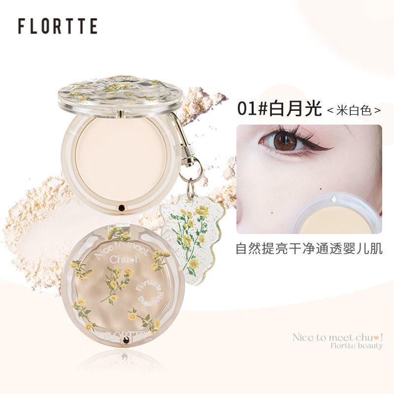 Flortte FLORTTE First Kiss Blush Lasting Delicate Sun Red Flower Falling Leah Natural Three-Dimensional Flower Falling Leah