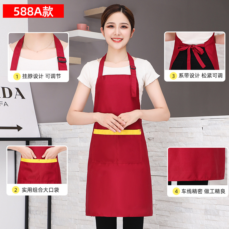 factory wholesale advertising apron printed logo waterproof restaurant waiter coffee salon work clothes backpack