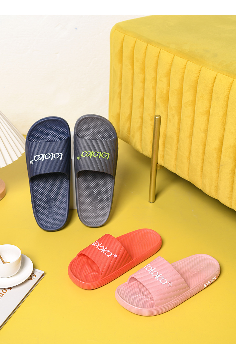 路路佳凉拖鞋女夏家居轻便软平底情侣拖鞋简约男浴室洗澡拖鞋批发