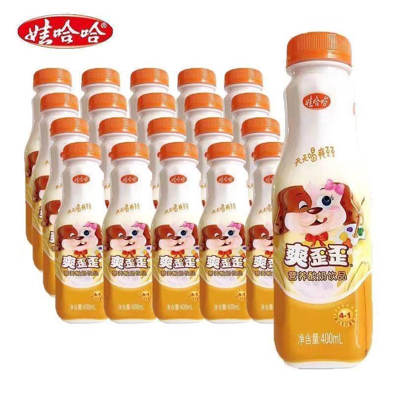 新日期娃哈哈爽歪歪营养酸奶饮品大瓶装儿童学生早餐奶400ml瓶