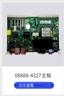 全自动焊线机iconnplus 双频双镜头焊接机现机 半导体用ks焊线机