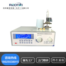 洛泰DZ5001介电常数测定仪介质损耗因数自动测试仪检测试验机新品