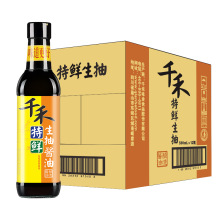 千禾特鲜生抽酱油500ml*12整箱装