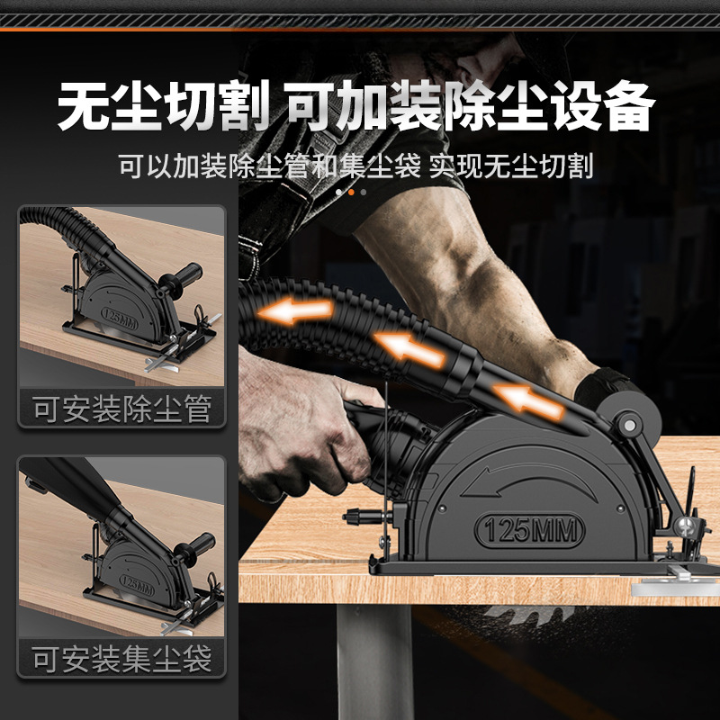 角磨机万用支架多功能磨光机改木工台锯改装机架小型切割机手磨机