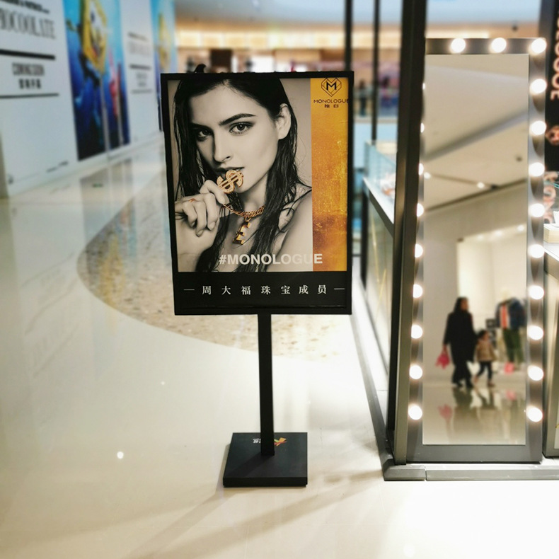 苹果立牌立式kt板广告牌大号单杆立牌商场导视牌落地展架导向牌