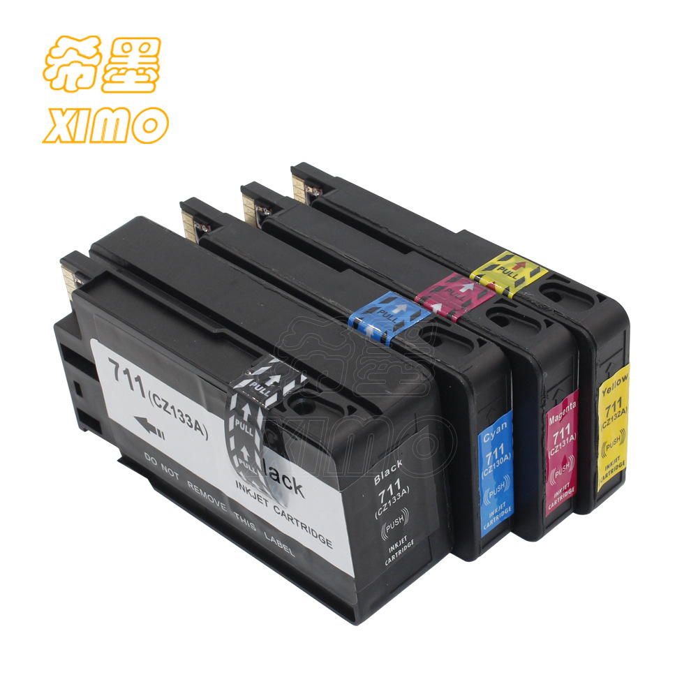 希墨适用 hp711墨盒 t120 t520绘图仪打印机墨盒hpt120 t520墨盒