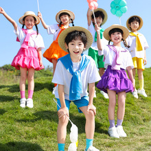 小学生夏款运动会啦啦队表演服六一节纯棉合唱糖果色多巴胺毕业服