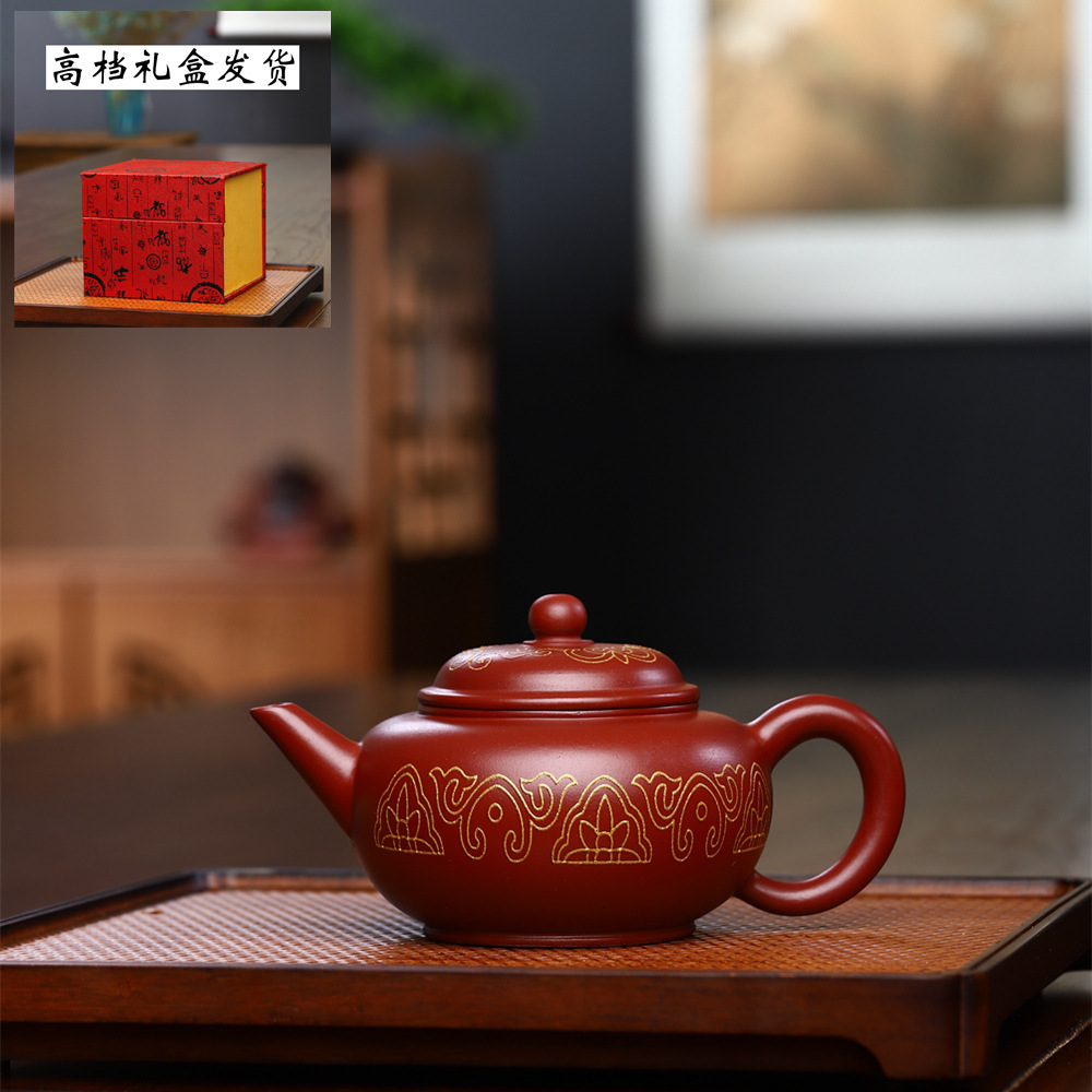宜兴纯手工紫砂壶批发原矿朱泥大红袍水平壶代发功夫茶具泡茶壶