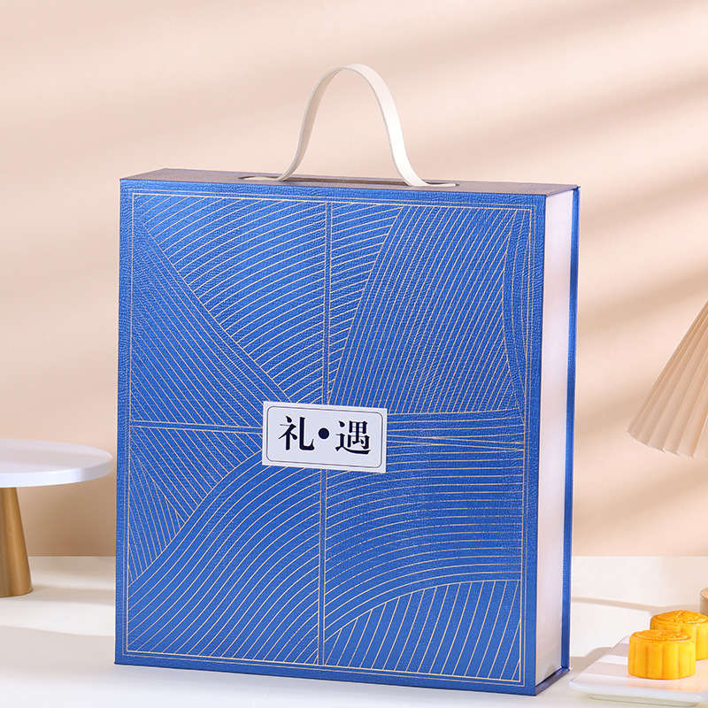 礼遇皮革手提蛋黄酥中秋礼盒商务酒店送礼流心奶黄月饼盒空盒批发