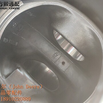 re524450 四配套 约翰迪尔拖拉机配件