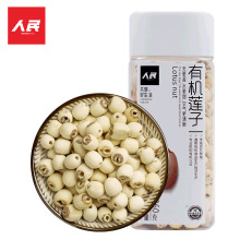 人民食品 有机莲子 磨皮通心白莲子去芯莲子熬银耳汤260g