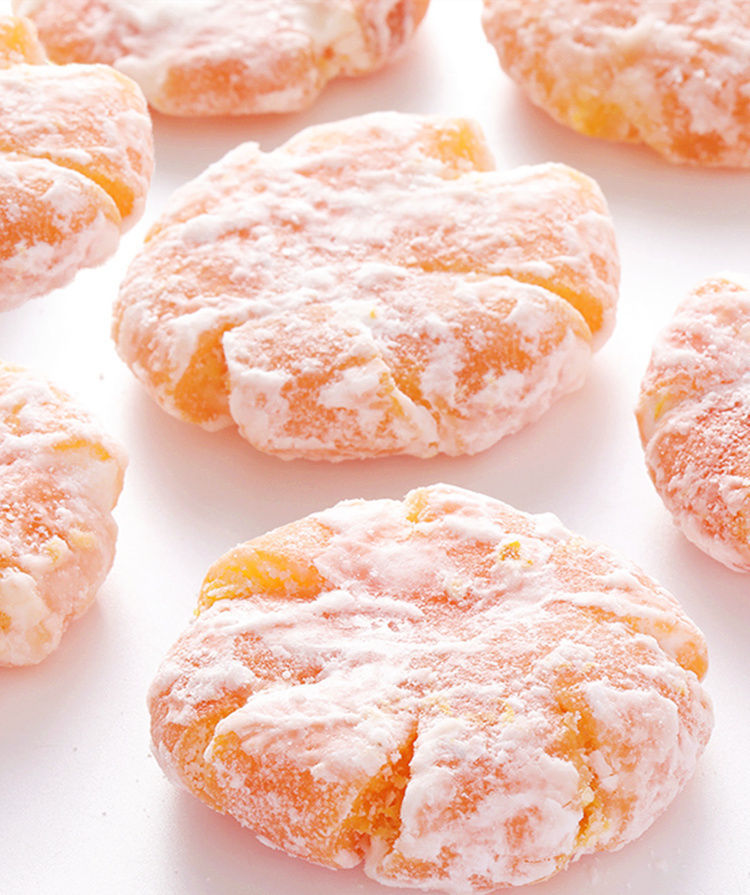 老式红桔饼500g 包邮 橘饼 橘子饼桔饼休闲小吃柑饼橘饼办公零食