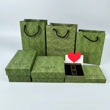 古奇绿色花纹口红包装盒绮梦花悦香水礼盒100毫升包装礼品盒批发