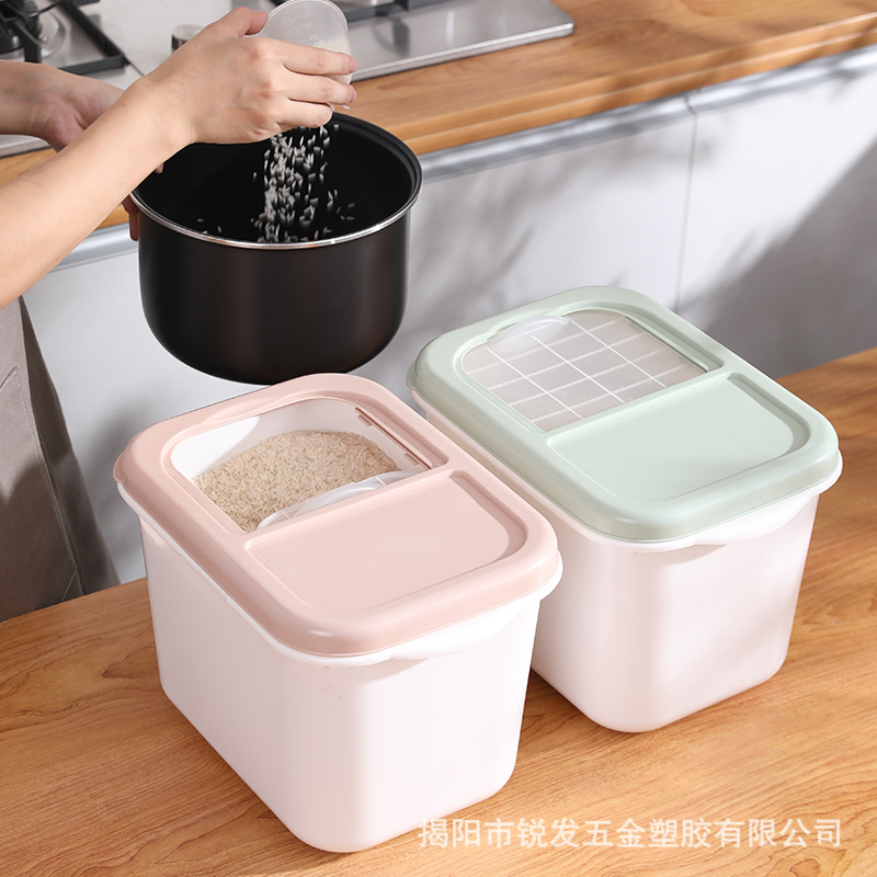 装米桶防虫防潮密封加厚米缸盒面桶大米面粉储存罐家用收纳储米箱