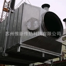 加热炉烟气余热回收换热器ND钢翅片管式冷却器