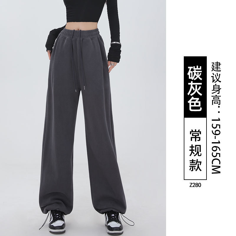 American Sports Pants Women's Spring and Autumn 2024 Ankle-Tied Loose Wide-Leg Pants Draping Effect Casual Straight-Leg Small Sweatpants