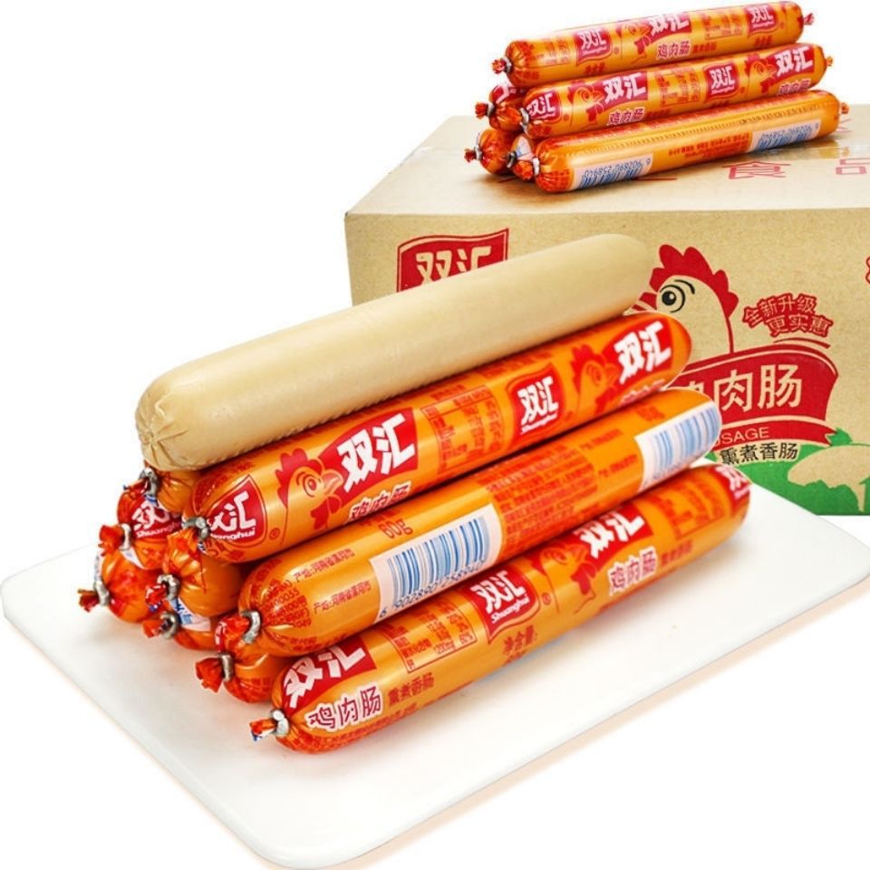 双汇鸡肉肠60克双汇火腿肠整箱批发休闲零食小吃泡面
