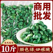 山东腊八蒜10斤正宗新蒜醋泡大蒜头腌制绿蒜糖醋蒜咸菜下饭菜商用