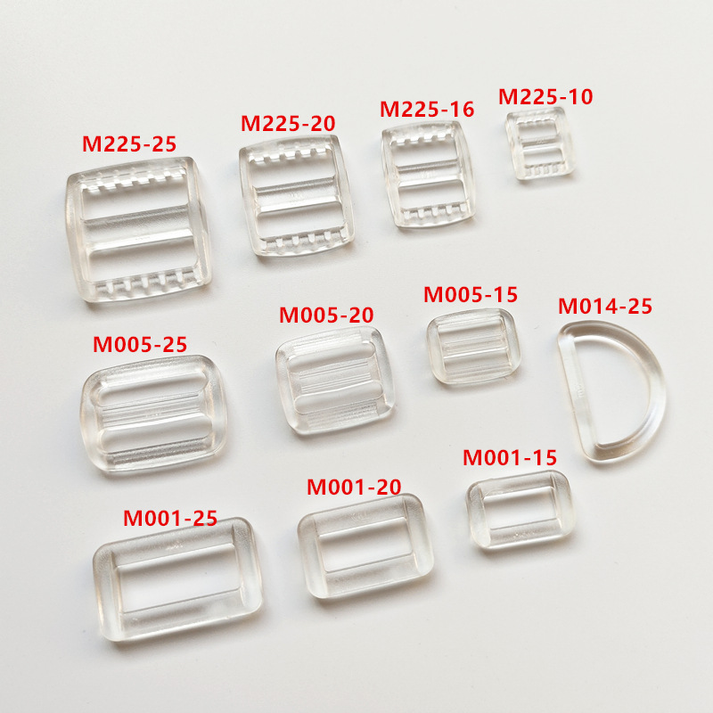 华联KAM 透明塑料日字扣口字口D扣背包扣插扣卡扣牵绳调节扣扣子