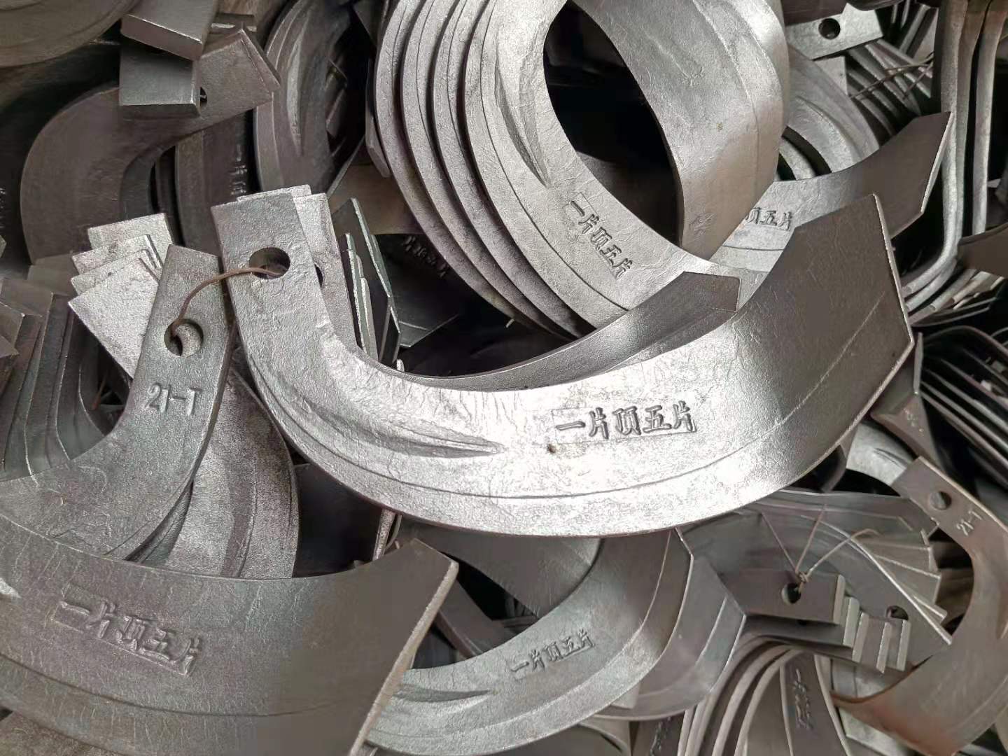 旋耕机刀片225245265激光镶嵌合金旋耕刀片旋耕机配件刀片