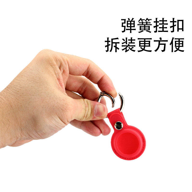 Pet Positioning Anti-Lost Tracking Device Shell Keychain