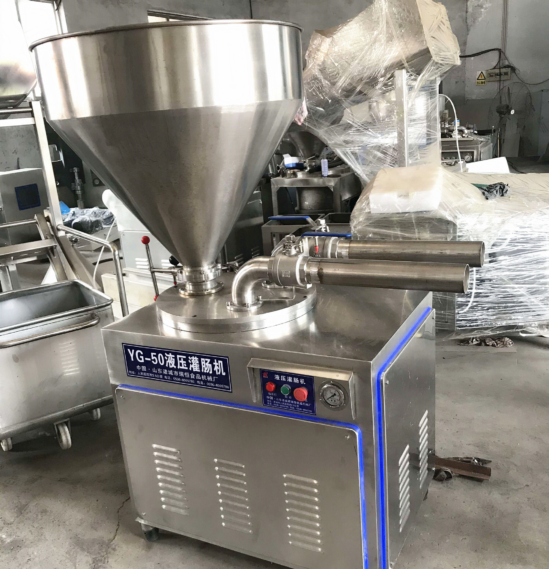 机旭众不锈钢灌肠机加工厂全自动灌香肠机做香肠机热帖灌肠生产线作者