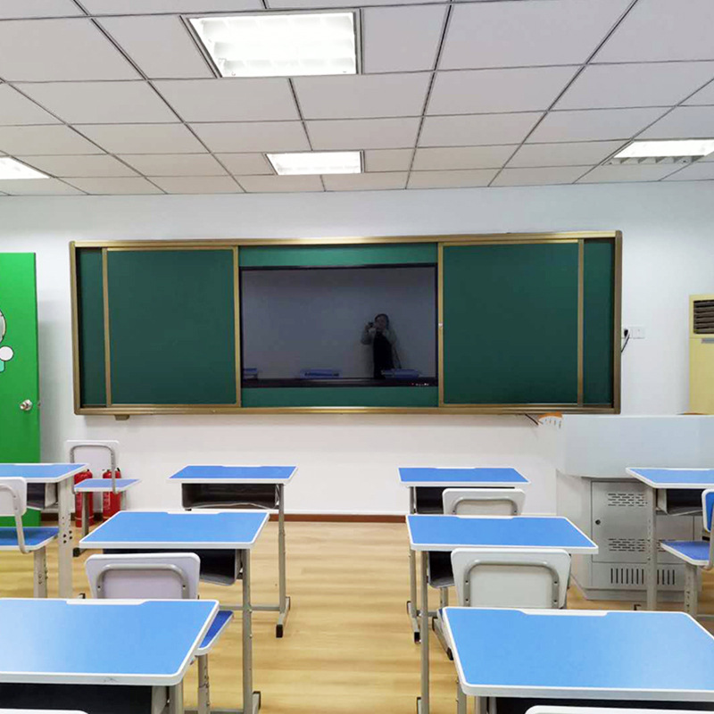 智能互动电子黑板多媒体智慧教学系统 交互式触控多媒体一体机