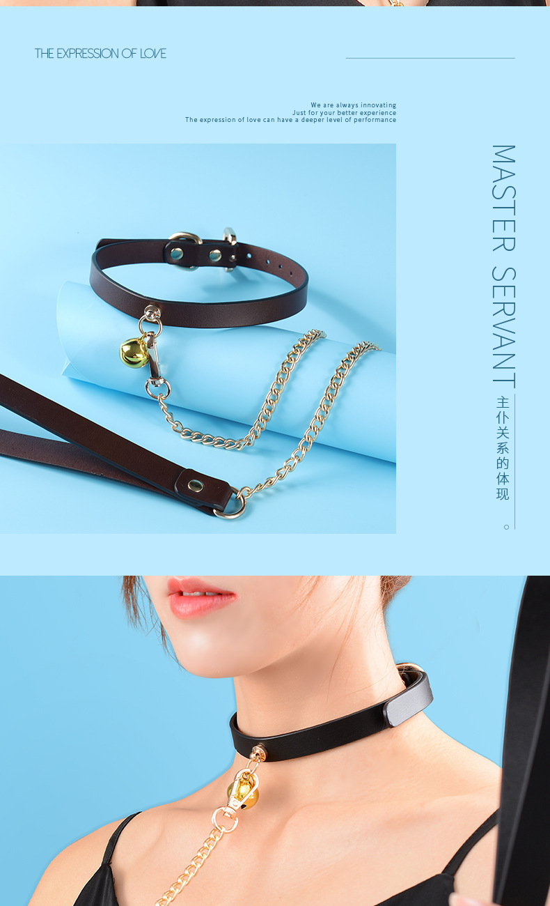 情趣项圈性爱玩具铃铛项圈成人用品牵引绳情趣调情调教另类批发