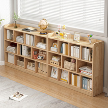 实木书架落地置物架矮家用简易儿童书柜储物收纳柜子幼儿园书包柜