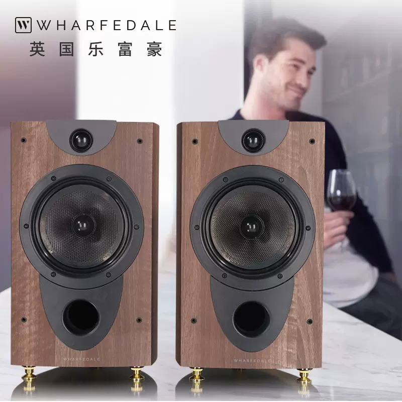 英国乐富豪 e70 发烧hifi音响书架箱家用无源音箱高保真无源音响