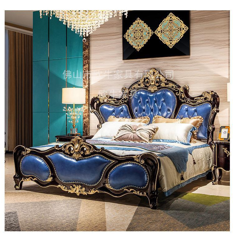 欧式真皮床雕花奢华别墅新古典主卧婚床1.8米卧室床实木床双人床