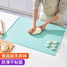 硅胶揉面垫和面案板面板加厚食品级擀面垫子大号家用塑料面垫烘焙
