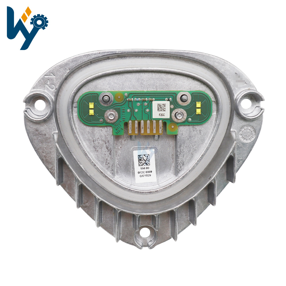 拆车原前灯模块led日行灯适用宝马x5 g05 x6随动车灯63119477985