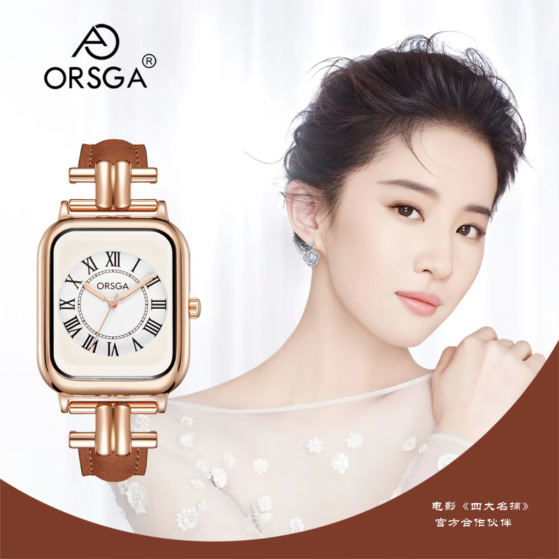 【行业爆款】orsga情侣520手表防水工字扣皮带女士腕表9953l-阿里巴巴
