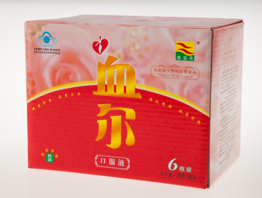 康富来 血尔口服液76ml*6瓶-阿里巴巴