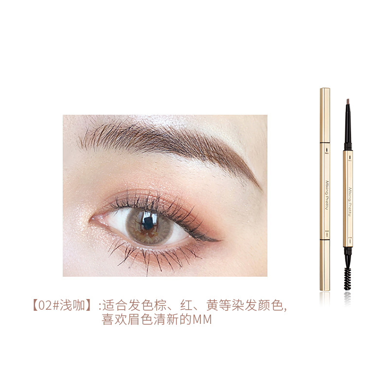 Electroplating Small Gold Bar Eyebrow Pencil Double-Headed Small Gold Chopsticks Triangle Eyebrow Pencil Waterproof and Durable Non-Decolorizing Fine-Headed Beginner Student